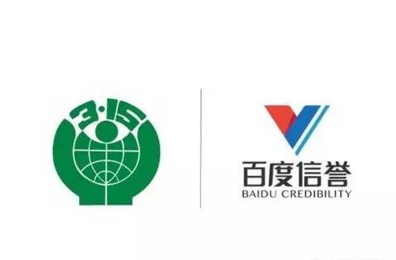 站群快速排名接单